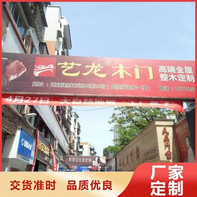 用心經(jīng)營(yíng)臺(tái)州廣告素材 深耕椒江、路橋，輻射杭州、寧波的設(shè)計(jì)之道