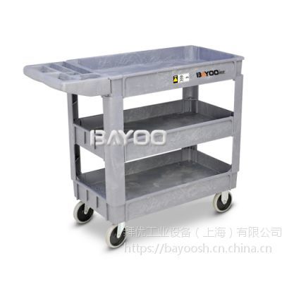BAYOO/拜優(yōu)BHY426塑料工具推車(chē) 輕型工具車(chē)的高效之選